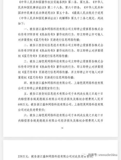 1623042725459594.png 1111.png